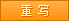 趨Ϣ